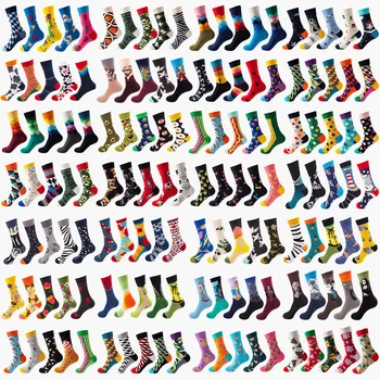 Универсальные мужские носки-трубки Four Seasons Ins Пары, Модные Носки, Женские Баскетбольные Носки, 5 Пар / комплект