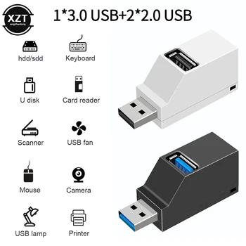 Концентратор Mini USB 3.0, разветвитель на 1-3 порта, высокоскоростной адаптер для передачи данных, конвертер для зарядки ПК, ноутбук MacBook Pro, аксессуары